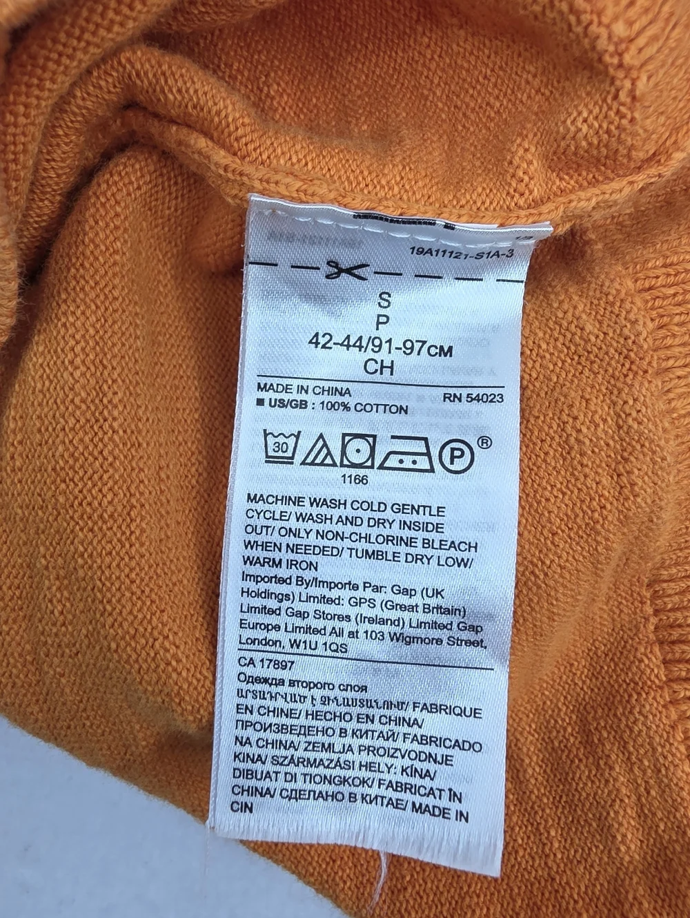 Banana Republic Slub Double Knit Crew Neck Sweater Orange Size Small AR-3507